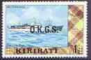 Kiribati 1981 Official - MV Teraaka 1c no wmk opt'd OKGS unmounted mint, SG O11*, stamps on ships
