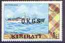 Kiribati 1981 Official - MV Teraaka 1c no wmk optd OKGS unmounted mint, SG O11*, stamps on ships