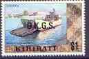 Kiribati 1981 Official - Tabakea $1 (Lagoon Ferry) no wmk opt'd OKGS unmounted mint, SG O23*