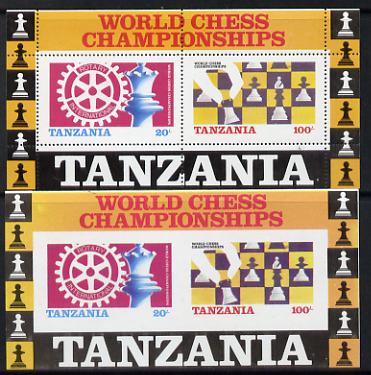 Tanzania 1986 World Chess/Rotary imperf m/sheet plus perforated normal unmounted mint (SG MS 463), stamps on , stamps on  stamps on chess  rotary 