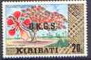 Kiribati 1981 Official - Flamboyant Tree 20c no wmk opt'd OKGS unmounted mint, SG O18*, stamps on flowers, stamps on trees, stamps on 