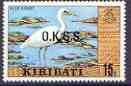 Kiribati 1981 Official - Reef Heron 15c no wmk opt'd OKGS unmounted mint, SG O17*, stamps on birds, stamps on herons