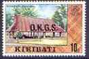 Kiribati 1981 Official - Maneaba 10c no wmk opt'd OKGS unmounted mint, SG O15*, stamps on , stamps on  stamps on housing, stamps on  stamps on tourism