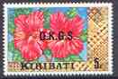 Kiribati 1981 Official - Hibiscus 5c no wmk opt'd OKGS unmounted mint, SG O13*, stamps on , stamps on  stamps on flowers