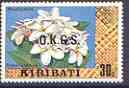 Kiribati 1981 Official - Frangipani 30c with wmk opt'd OKGS unmounted mint, SG O6*, stamps on flowers