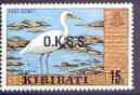 Kiribati 1981 Official - Reef Heron 15c with wmk optd OKGS unmounted mint, SG O4*, stamps on birds, stamps on herons