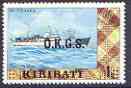 Kiribati 1981 Official - MV Teraaka 1c with wmk opt'd OKGS unmounted mint, SG O1*, stamps on ships