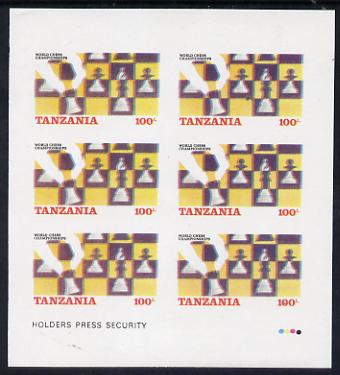 Tanzania 1986 World Chess Championship 100s imperf sheetlet of 6 with design blurred due to poor registration of all 4 colours (as SG 462) unmounted mint, stamps on , stamps on  stamps on chess  