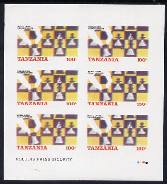 Tanzania 1986 World Chess Championship 100s imperf sheetlet of 6 with design blurred due to poor registration of all 4 colours (as SG 462) unmounted mint, stamps on chess  