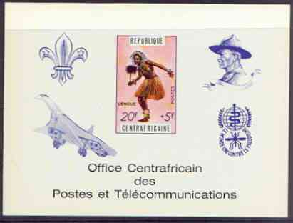 Central African Republic 1971 Traditional Dances 20f + 5f deluxe proof card in full issued colours (as SG 234) opt