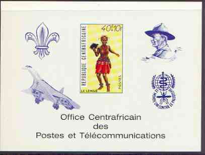 Central African Republic 1971 Traditional Dances 40f + 10f deluxe proof card in full issued colours (as SG 235) opt