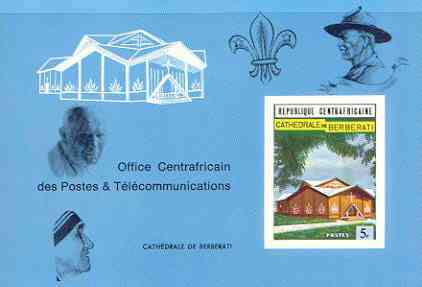 Central African Republic 1971 Roman Catholic Cathedral deluxe proof card in full issued colours (as SG 250) opt