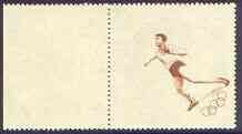 Lebanon 1961 Shot Putt 7p50 (from Olympic Games Diamond shaped set) with superb set-ff of brown colour on gummed side SG 672var, stamps on shot, stamps on olympics