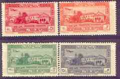 Lebanon 1938 Medical Congress set of 4 each with superb set-off on gummed side, SG 238-41var unmounted mint, stamps on , stamps on  stamps on medical