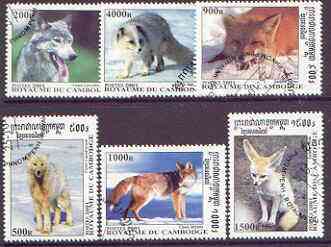 Cambodia 2001 Wild Dogs perf set of 6 fine cto used*, stamps on , stamps on  stamps on dogs