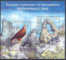 Bulgaria 2002 Birds perf m/sheet fine cto used, stamps on , stamps on  stamps on birds