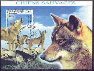 Cambodia 2001 Wild Dogs perf m/sheetr fine cto used*, stamps on dogs