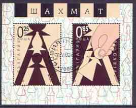 Bulgaria 2002 Chess perf m/sheet fine cto used, stamps on , stamps on  stamps on chess