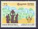 Sri Lanka 1987 Shelter for the Homeless unmounted mint, SG 968, stamps on refugees