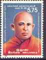 Sri Lanka 1987 Ven. Thero (Buddist Monk) Commem unmounted mint, SG 969, stamps on religion