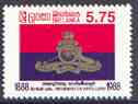 Sri Lanka 1988 Centenary of Regiment of Artillery unmounted mint, SG 1017, stamps on militaria