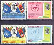 Swaziland 1969 Admission to the United Nations perf set of 4 unmounted mint, SG 176-79, stamps on , stamps on  stamps on united nations, stamps on  stamps on flags, stamps on  stamps on 