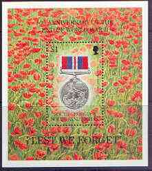 Falkland Islands Dependencies - South Georgia 1995 50th Anniversary of end of World War II perf m/sheet unmounted mint, SG MS 257, stamps on , stamps on  ww2 , stamps on medals, stamps on poppy