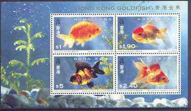 Hong Kong 1993 Goldfish perf m/sheet unmounted mint , SG MS 756, stamps on fish  