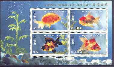 Hong Kong 1993 Goldfish perf m/sheet unmounted mint , SG MS 756, stamps on fish