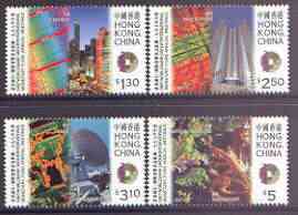 Hong Kong 1997 World Bank Group & IMF Meeting perf set of 4 unmounted mint, SG 907-10, stamps on banking, stamps on architecture, stamps on  imf , stamps on maths, stamps on communications, stamps on maps, stamps on transport