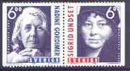 Sweden 1998 Nobel Literature Prize set of 2 unmounted mint, SG 2003-04, stamps on nobel, stamps on literature, stamps on women, stamps on slania