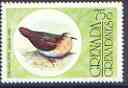 Grenada - Grenadines 1976 Dove 75c (from Flora & Fauna set) unmounted mint SG 152, stamps on birds, stamps on doves