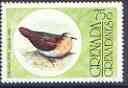 Grenada - Grenadines 1976 Dove 75c (from Flora & Fauna set) unmounted mint SG 152, stamps on , stamps on  stamps on birds, stamps on  stamps on doves