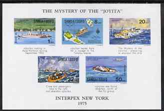 Samoa 1975 Interpex '75 Stamp Exhibition & Joyita Mystery imperf m/sheet unmounted mint, SG MS 449, stamps on stamp exhibitions, stamps on ships, stamps on shipwrecks