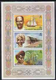 Cayman Islands 1974 Local Industries perf m/sheet unmounted mint, SG MS 363, stamps on ships, stamps on farming, stamps on agriculture, stamps on housing