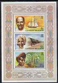 Cayman Islands 1974 Local Industries perf m/sheet unmounted mint, SG MS 363, stamps on , stamps on  stamps on ships, stamps on  stamps on farming, stamps on  stamps on agriculture, stamps on  stamps on housing