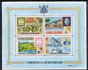 Cook Islands 1967 75th Anniversary of First Postage Stamp perf m/sheet unmounted mint, SG MS 226, stamps on , stamps on  stamps on stamp on stamp, stamps on  stamps on stamp centenary, stamps on  stamps on post offices, stamps on  stamps on ships, stamps on  stamps on aviation, stamps on  stamps on douglas, stamps on  stamps on dc, stamps on  stamps on stamponstamp