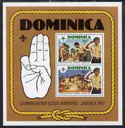 Dominica 1977 Caribbean Scout Jamboree perf m/sheet unmounted mint, SG MS 582, stamps on , stamps on  stamps on scouts, stamps on  stamps on maps