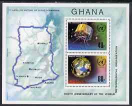 Ghana 1973  IMO - WMO Centenary perf m/sheet unmounted mint, SG MS 694, stamps on , stamps on  stamps on , stamps on  stamps on  imo , stamps on  stamps on  wmo , stamps on  stamps on weather, stamps on  stamps on satellites, stamps on  stamps on maps