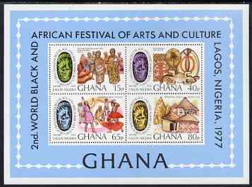 Ghana 1977 Festival of Arts perf m/sheet unmounted mint, SG MS 805, stamps on , stamps on  stamps on dancing, stamps on  stamps on arts, stamps on  stamps on crafts