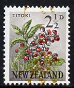 New Zealand 1960-66 Titoki Flower 2.5d (from def set) with yellow of flower misplaced upwards by 7mm complete with normal, both unmounted mint SG 784var, stamps on flowers