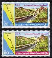 Saudi Arabia 1978 Opening of Taif-Abha - Jizan Road perf set of 2 unmounted mint, SG 1214-15, stamps on roads, stamps on maps