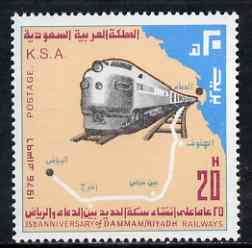 Saudi Arabia 1977 Dammam- Riyadh Railway unmounted mint, SG 1201, stamps on railways
