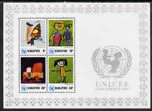 Singapore 1974 Universal Children's Day (Children's Paintings) perf m/sheet unmounted mint, SG MS 245, stamps on , stamps on  stamps on children, stamps on  stamps on arts, stamps on  stamps on unicef, stamps on  stamps on 