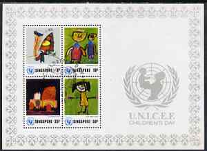 Singapore 1974 Universal Childrens Day (Childrens Paintings) perf m/sheet fine used, SG MS 245, stamps on children, stamps on arts, stamps on unicef, stamps on 