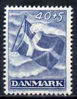 Denmark 1947 Flag 40ore + 5ore (from Liberation Fund set) unmounted mint, SG 352, stamps on , stamps on  stamps on flags