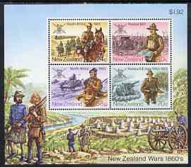 New Zealand 1984 NZ Military History perf m/sheet unmounted mint, SG MS 1356, stamps on , stamps on  stamps on militaria, stamps on  stamps on tanks, stamps on  stamps on uniforms