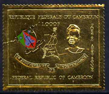 Cameroun 1970 Tenth Anniversary of Independence perf 1,000f embossed in gold foil unmounted mint, SG 553, stamps on , stamps on  stamps on arms, stamps on  stamps on heraldry, stamps on  stamps on maps, stamps on  stamps on constitutions