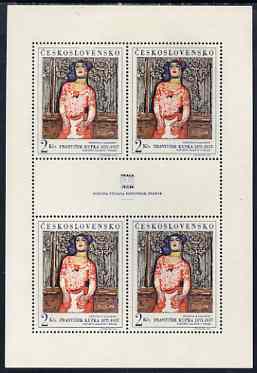 Czechoslovakia 1968 Praga 68 Stamp Exhibition (3rd Issue) The Caberet Artiste by F Kupka unmounted mint sheetlet of 4 plus label, as SG 1747, stamps on stamp exhibitions, stamps on arts