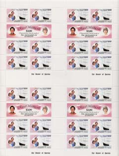 St Vincent - Grenadines 1981 Royal Wedding $3.00 (Royal Yacht The Alexandra) in complete uncut sheet containing 4 sheetlets as SG 197b (28 stamps) unmounted mint, stamps on , stamps on  stamps on royalty, stamps on  stamps on ships, stamps on  stamps on diana, stamps on  stamps on charles, stamps on  stamps on sailing
